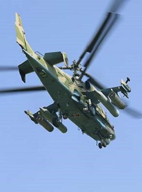 "Аллигаторы" Ка-52 обеспечили авиационную поддержку мотострелкам ЮВО на учении в горах Южной Осетии
