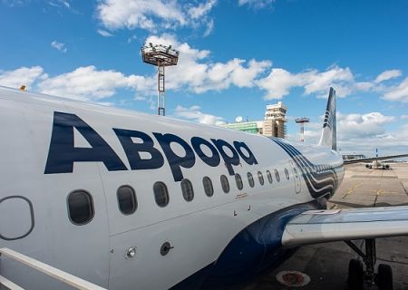 Авиакомпания "Аврора" начала выполнять беспосадочные рейсы из Советской Гавани во Владивосток