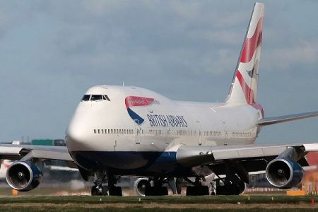 British Airways начнет нанимать новых сотрудников в ожидании роста спроса в 2022 году