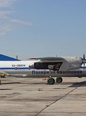 Самолеты Ан-26 "Полярных авиалиний" оборудуют системой вызова осадков