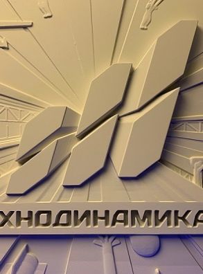В России начались испытания новых квадратных парашютов