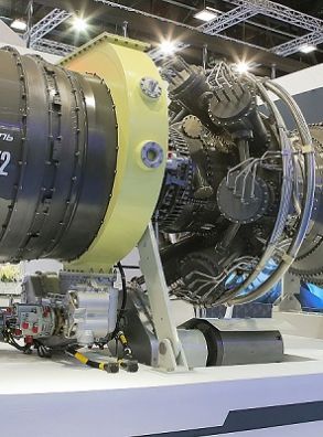 "ОДК-Авиадвигатель" представил новые разработки для топливно-энергетического комплекса