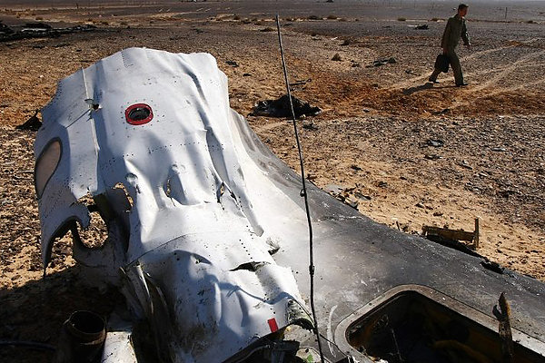 Катастрофа самолета Airbus А321 "Когалымавиа" в Египте 31.10.2015 года