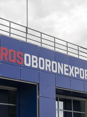 "Рособоронэкспорт" заявил, что экспорт С-500 начнется через несколько лет