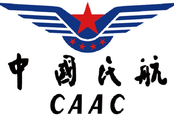 Администрация гражданской авиации Китая