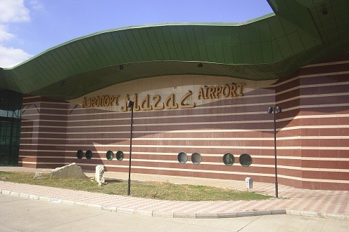 Аэропорт Ингушетии получил статус международного