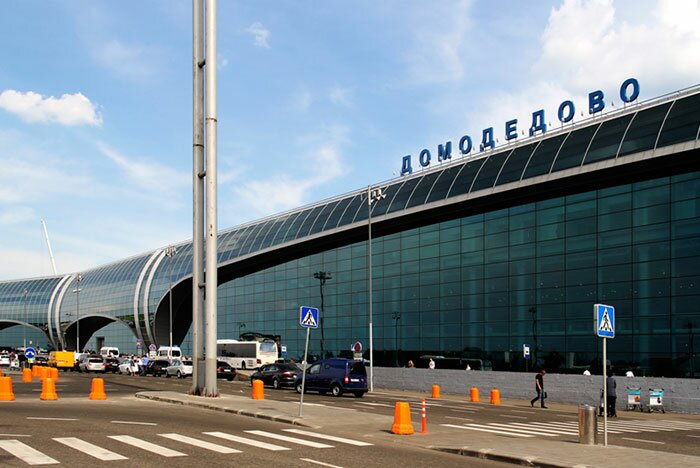 Домодедово аэропорт