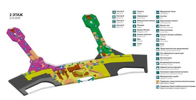 План аэропорта Домодедово: обзор терминалов, этажей