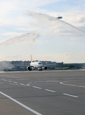 Новая авиакомпания открывает регулярные рейсы из Международного аэропорта Внуково