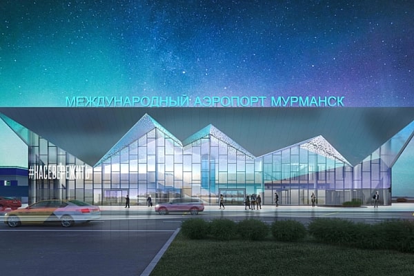 Проект терминала аэропорта Мурманск