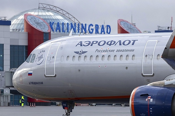 Самолет авиакомпании Аэрофлот в аэропорту Храброво
