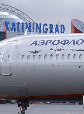 Владимир Путин поддержал идею оставить льготы на перелеты в Калининград только для жителей региона