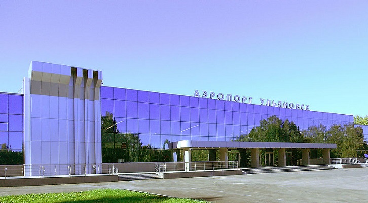 Аэропорт Ульяновск (Баратаевка)