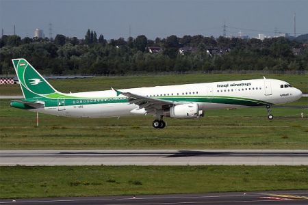 Авиакомпания Iraqi Airways запустила авиарейс Киркук — Баку