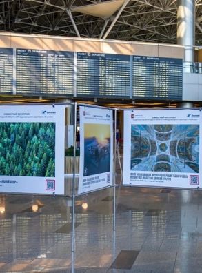 Новая фотовыставка познакомит пассажиров аэропорта Внуково с Вологодчиной
