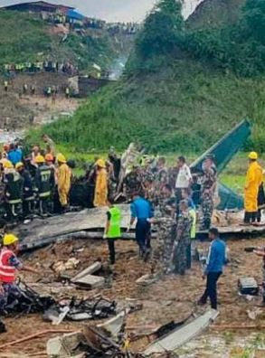 В аэропорту непальской столицы Катманду разбился самолет