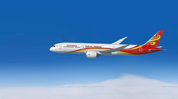 Авиакомпания Hainan Airlines